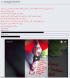 حليمة بولند لقطة حلوة طازة من سنابها